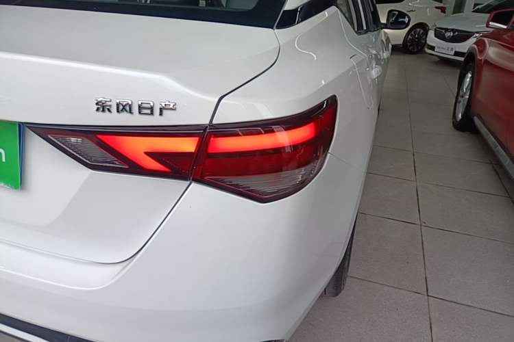 Used Nissan Sylphy 2023 1.6L CVT Enjoyment Edition Exterior 3