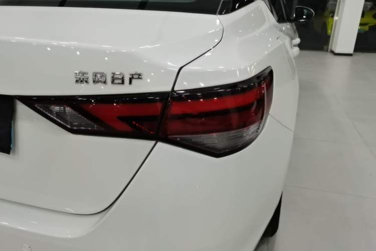 Used Nissan Sylphy 2023 1.6L CVT Enjoyment Edition Exterior 3