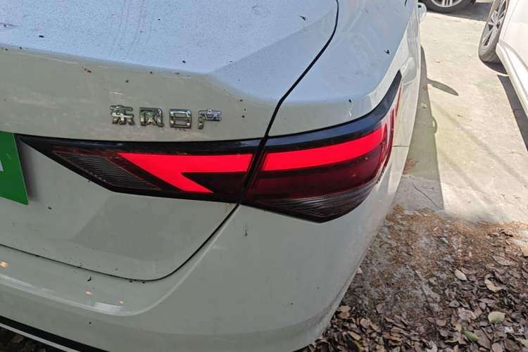 Used Nissan Sylphy 2023 1.6L CVT Enjoyment Edition Exterior 3
