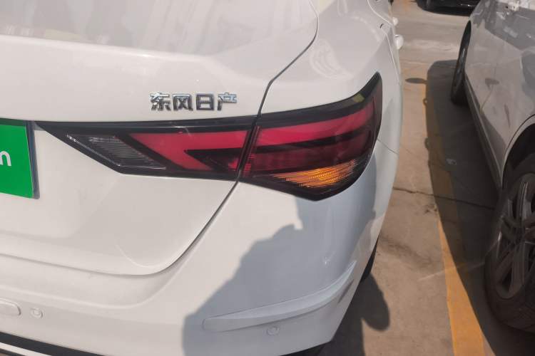 Used Nissan Sylphy 2023 1.6L CVT Enjoyment Edition Exterior 3