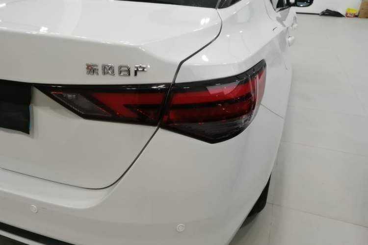 Used Nissan Sylphy 2023 1.6L CVT Enjoyment Edition Exterior 3
