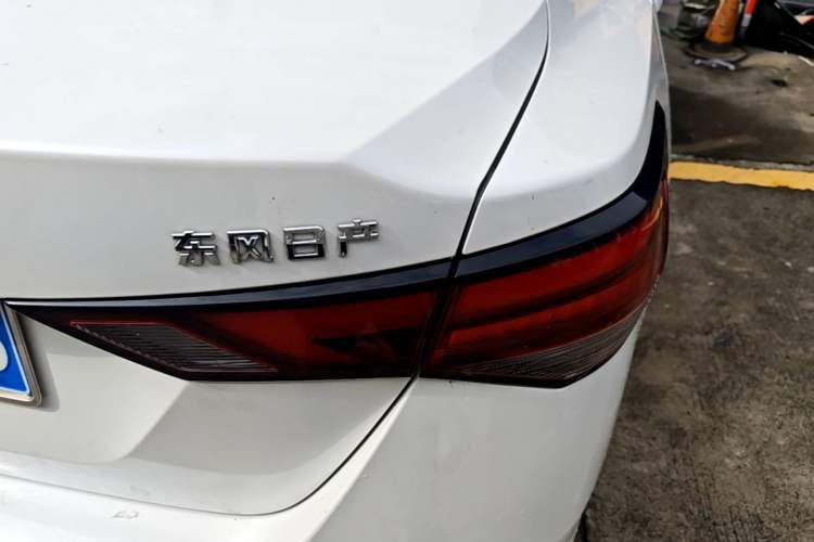 Used Nissan Sylphy 2023 1.6L CVT Enjoyment Edition Exterior 3