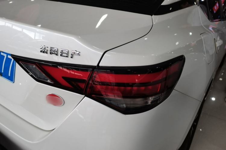 Used Nissan Sylphy 2023 1.6L CVT Enjoyment Edition Exterior 3