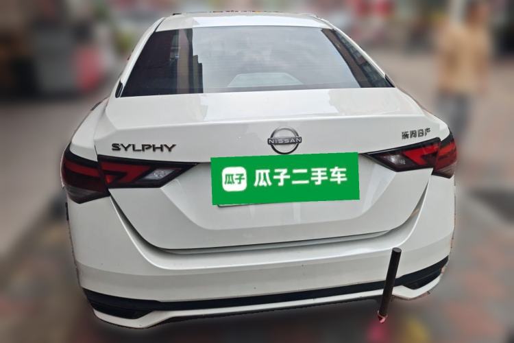 Used Nissan Sylphy 2023 1.6L CVT Enjoyment Edition Exterior 4