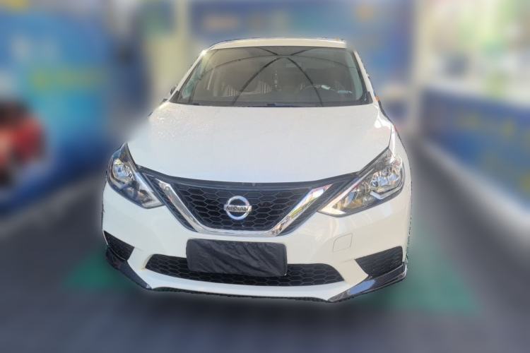 Used Nissan Sylphy 2023 1.6L CVT Comfort Edition Front