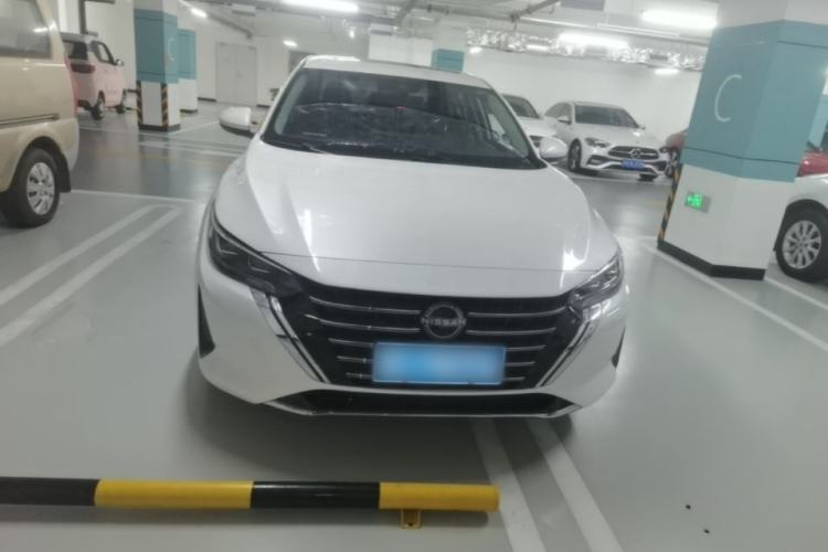 Used Nissan Sylphy 2023 1.6L CVT Smart Drive Version Front