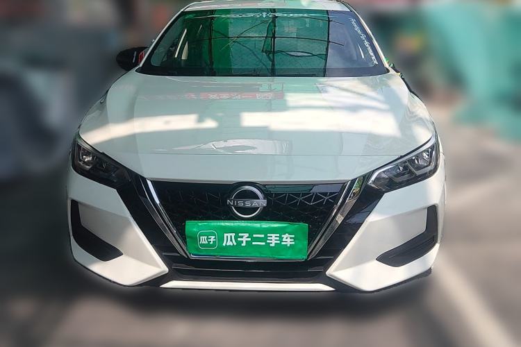 Used Nissan Sylphy 2023 Super Hybrid Electric Drive All-Electric Drive Pro Front