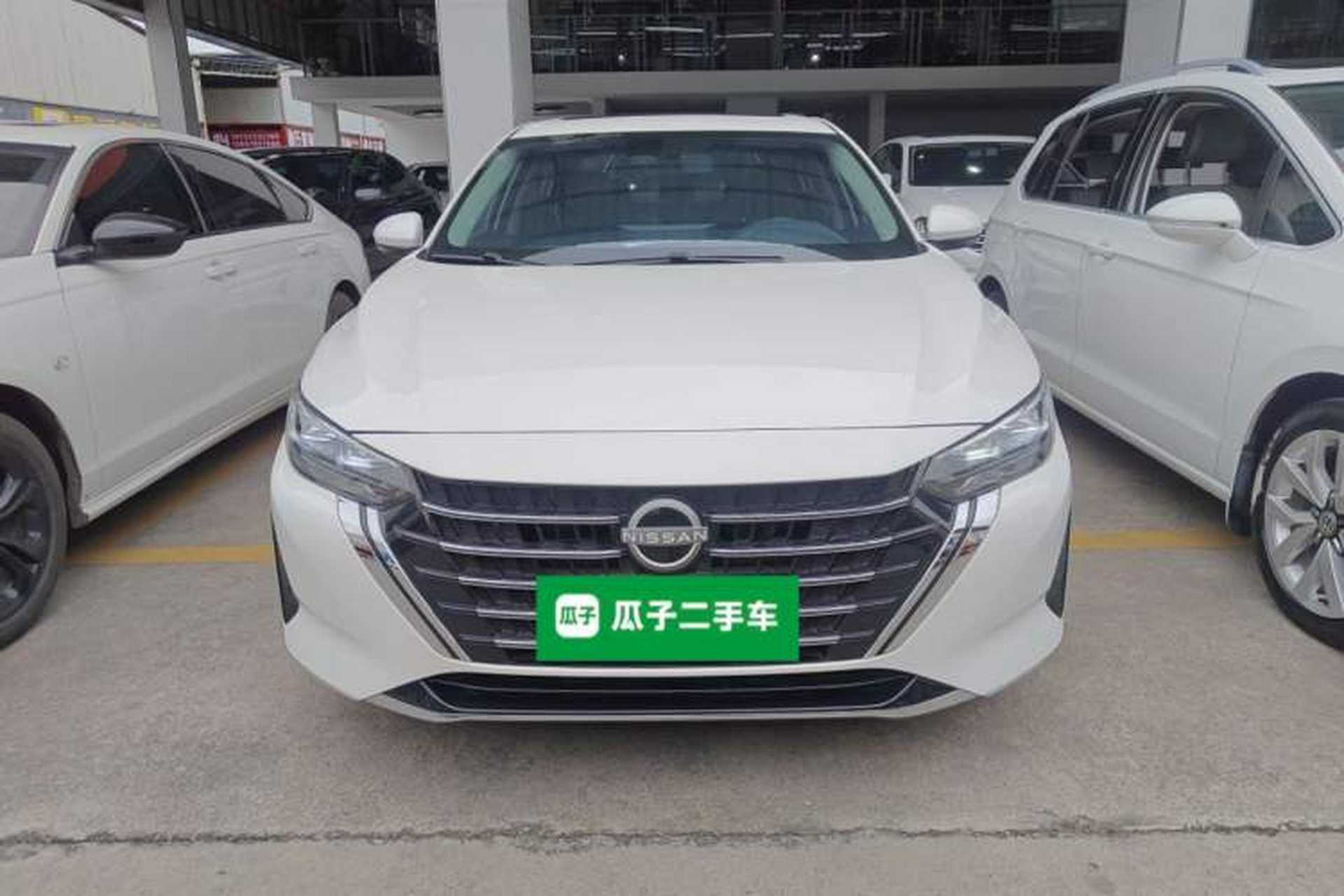 Used Nissan Sylphy 2023 1.6L CVT Enjoyment Edition Front