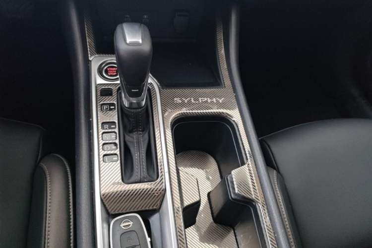 Used Nissan Sylphy 2023 1.6L CVT Enjoyment Edition Gear Lever