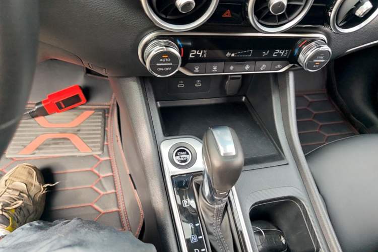 Used Nissan Sylphy 2023 1.6L CVT Enjoyment Edition Gear Lever
