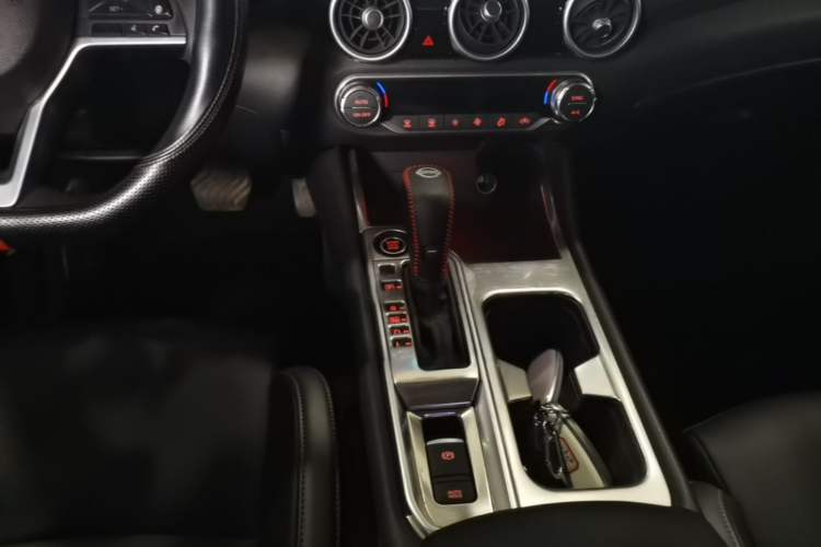 Used Nissan Sylphy 2023 1.6L CVT Enjoyment Edition Gear Lever