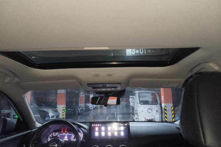 Used Nissan Sylphy 2023 1.6L CVT Smart Drive Version Headliner