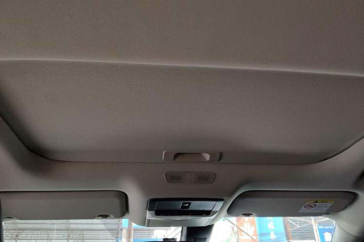 Used Nissan Sylphy 2023 1.6L CVT Enjoyment Edition Headliner