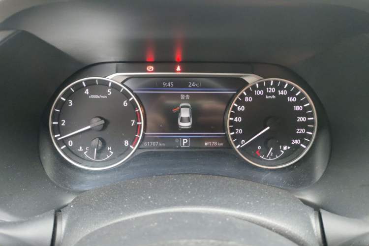 Used Nissan Sylphy 2023 1.6L CVT Smart Drive Version Instrument Cluster