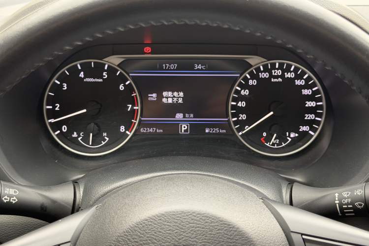 Used Nissan Sylphy 2023 1.6L CVT Enjoyment Edition Instrument Cluster