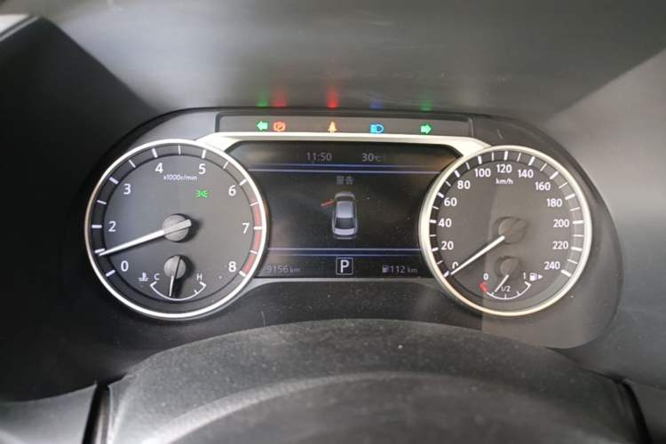 Used Nissan Sylphy 2023 1.6L CVT Enjoyment Edition Instrument Cluster