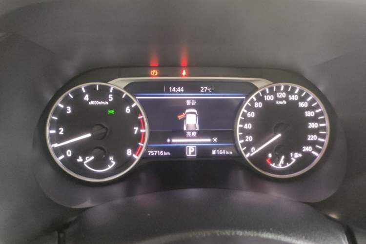 Used Nissan Sylphy 2023 1.6L CVT Enjoyment Edition Instrument Cluster