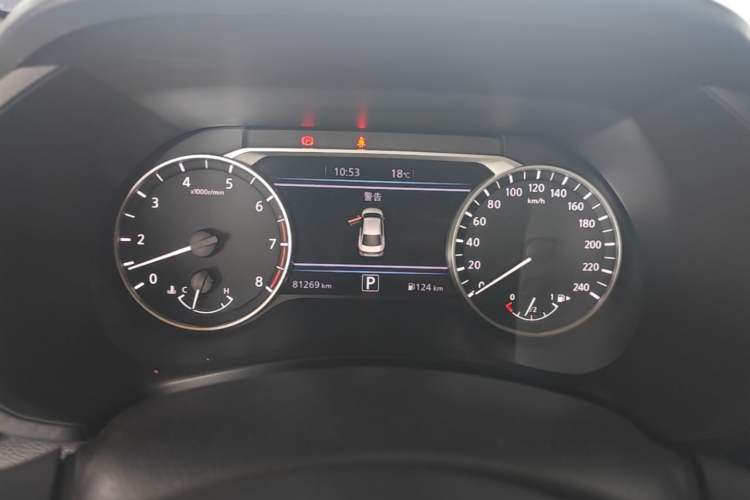 Used Nissan Sylphy 2023 1.6L CVT Enjoyment Edition Instrument Cluster