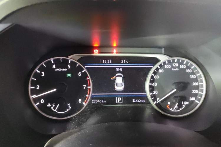 Used Nissan Sylphy 2023 1.6L CVT Smart Drive Version Instrument Cluster