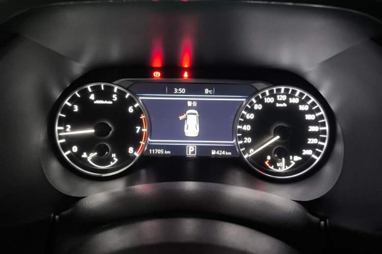Used Nissan Sylphy 2023 1.6L CVT Enjoyment Edition Instrument Cluster