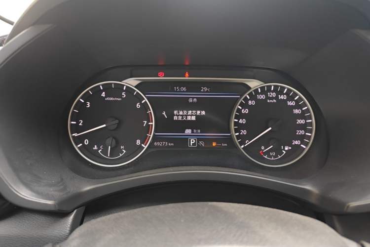 Used Nissan Sylphy 2023 1.6L CVT Enjoyment Edition Instrument Cluster