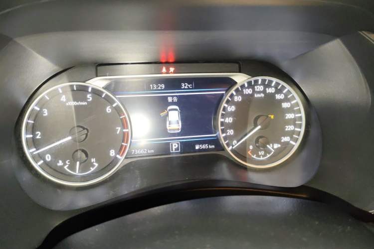 Used Nissan Sylphy 2023 1.6L CVT Enjoyment Edition Instrument Cluster
