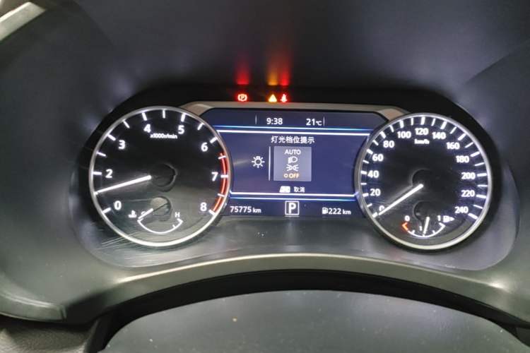 Used Nissan Sylphy 2023 1.6L CVT Enjoyment Edition Instrument Cluster
