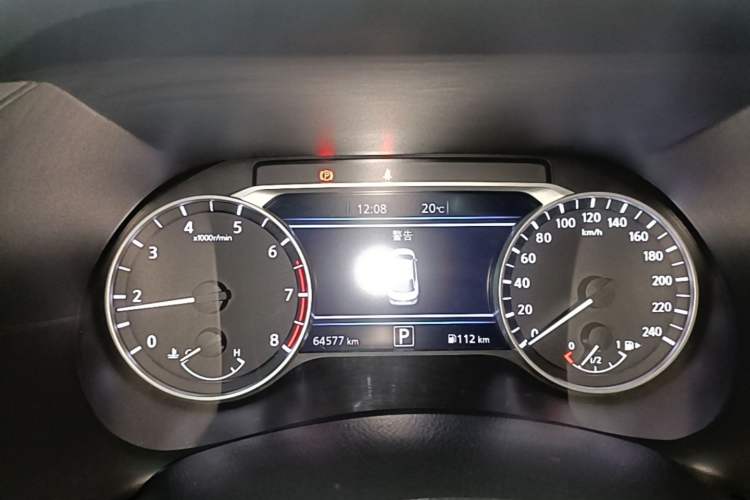 Used Nissan Sylphy 2023 1.6L CVT Enjoyment Edition Instrument Cluster