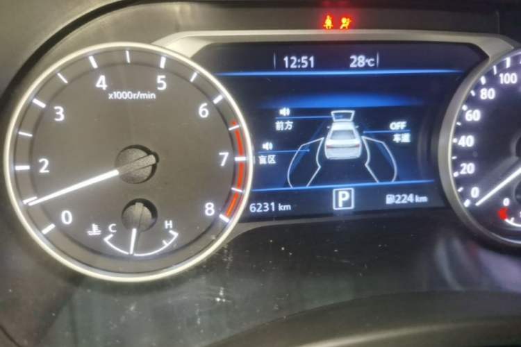 Used Nissan Sylphy 2023 1.6L CVT Smart Drive Version Instrument Cluster