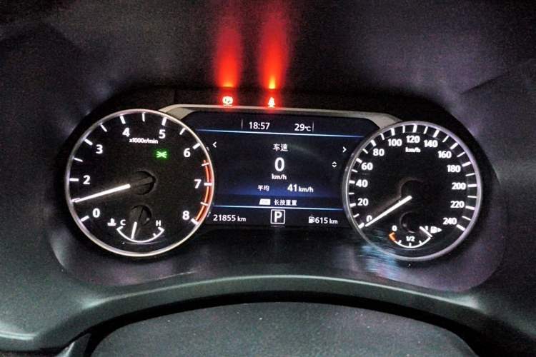 Used Nissan Sylphy 2023 1.6L CVT Enjoyment Edition Instrument Cluster