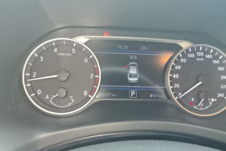 Used Nissan Sylphy 2023 1.6L CVT Enjoyment Edition Instrument Cluster