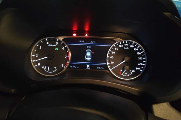 Used Nissan Sylphy 2023 1.6L CVT Smart Drive Version Instrument Cluster