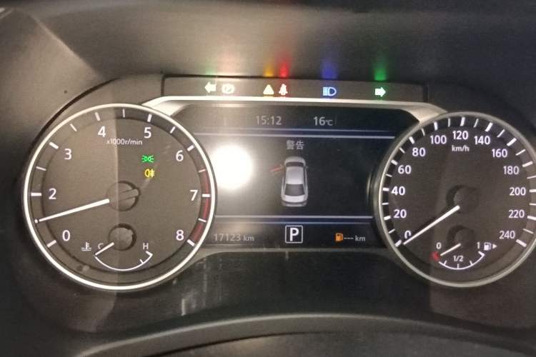 Used Nissan Sylphy 2023 1.6L CVT Enjoyment Edition Instrument Cluster