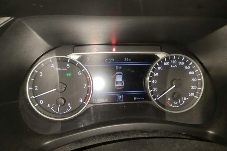 Used Nissan Sylphy 2023 1.6L CVT Enjoyment Edition Instrument Cluster