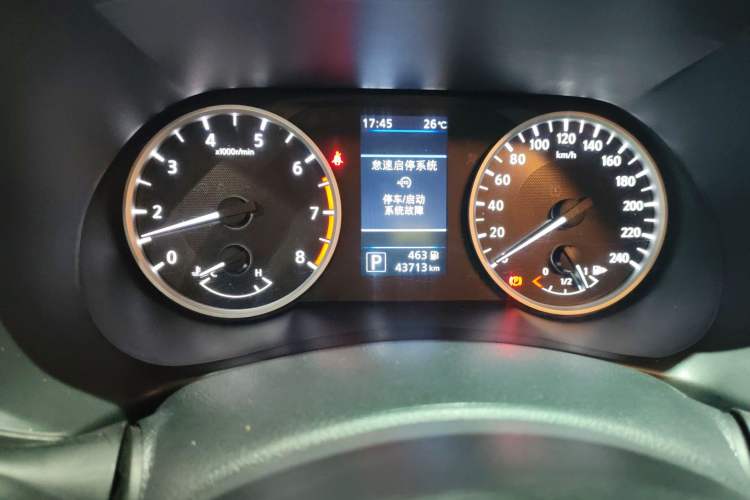 Used Nissan Sylphy 2023 1.6L CVT Enjoyment Edition Instrument Cluster