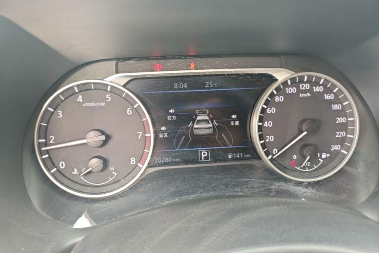 Used Nissan Sylphy 2023 1.6L CVT Smart Drive Version Instrument Cluster
