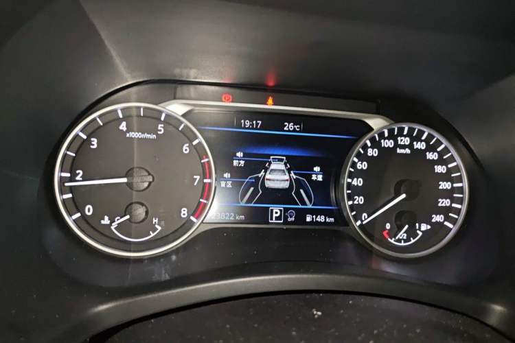 Used Nissan Sylphy 2023 1.6L CVT Enjoyment Edition Instrument Cluster