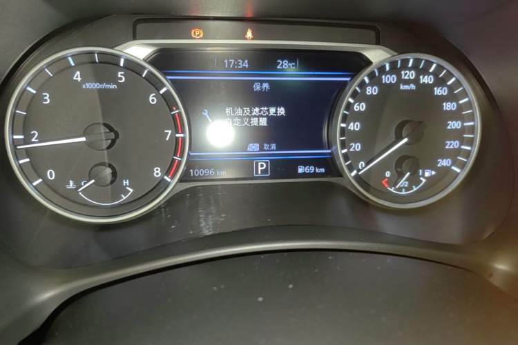 Used Nissan Sylphy 2023 Revised 1.6L CVT Enjoyment Edition Instrument Cluster