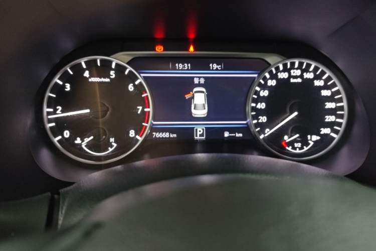 Used Nissan Sylphy 2023 1.6L CVT Enjoyment Edition Instrument Cluster