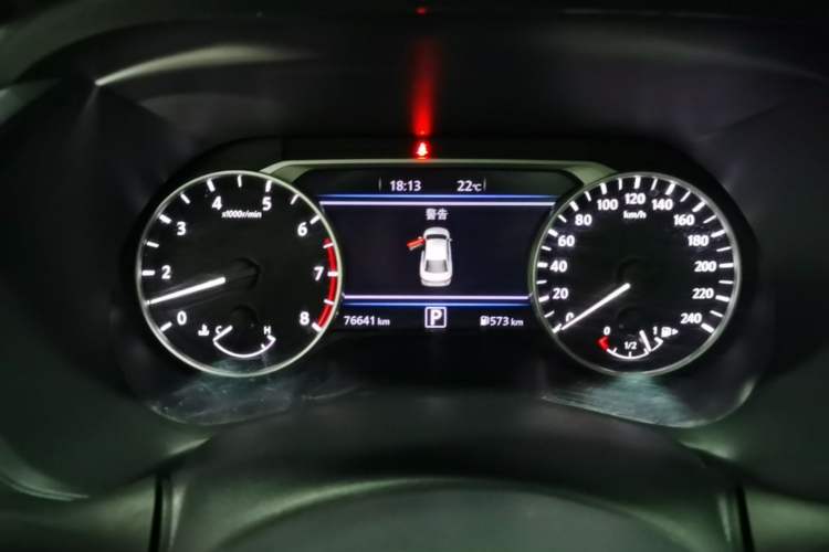 Used Nissan Sylphy 2023 1.6L CVT Enjoyment Edition Instrument Cluster