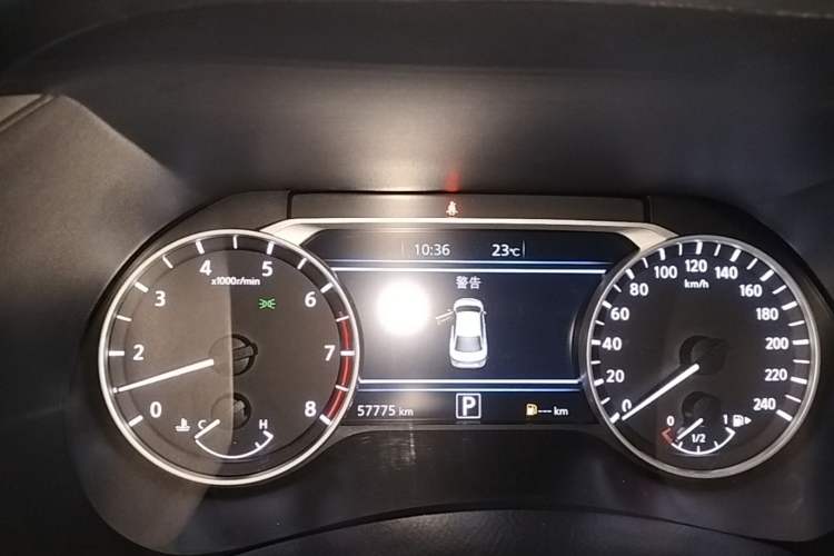 Used Nissan Sylphy 2023 1.6L CVT Enjoyment Edition Instrument Cluster