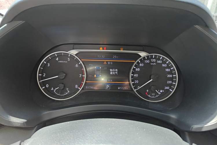 Used Nissan Sylphy 2023 1.6L CVT Enjoyment Edition Instrument Cluster