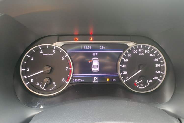 Used Nissan Sylphy 2023 1.6L CVT Enjoyment Edition Instrument Cluster