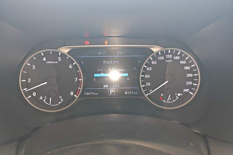 Used Nissan Sylphy 2023 1.6L CVT Enjoyment Edition Instrument Cluster