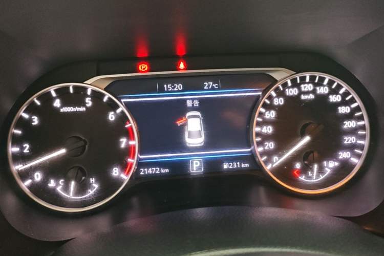 Used Nissan Sylphy 2023 1.6L CVT Enjoyment Edition Instrument Cluster