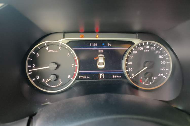 Used Nissan Sylphy 2023 1.6L CVT Smart Drive Version Instrument Cluster
