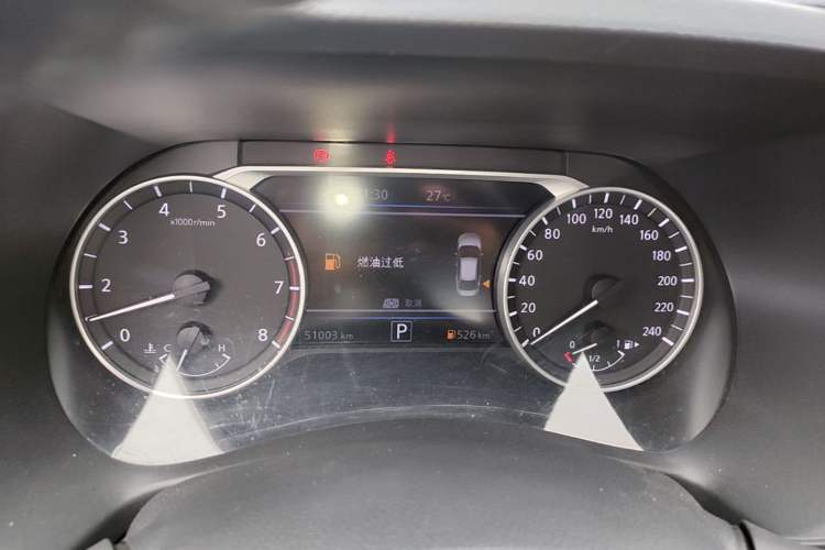 Used Nissan Sylphy 2023 1.6L CVT Enjoyment Edition Instrument Cluster