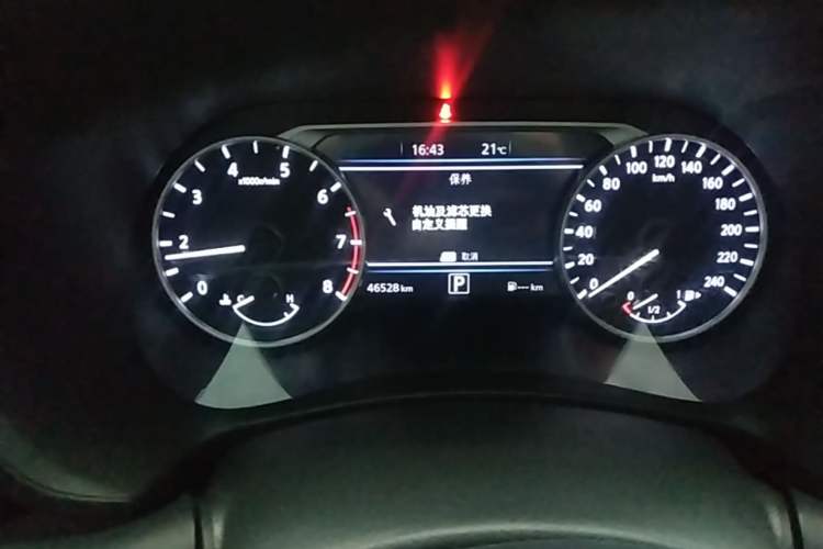 Used Nissan Sylphy 2023 1.6L CVT Enjoyment Edition Instrument Cluster