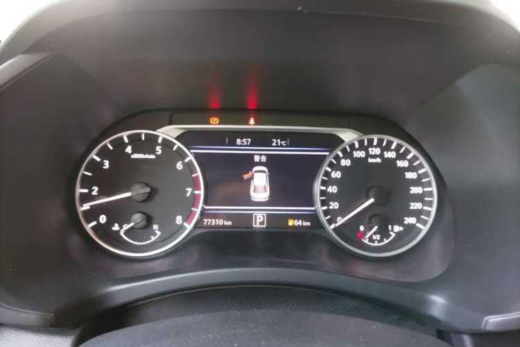 Used Nissan Sylphy 2023 1.6L CVT Enjoyment Edition Instrument Cluster