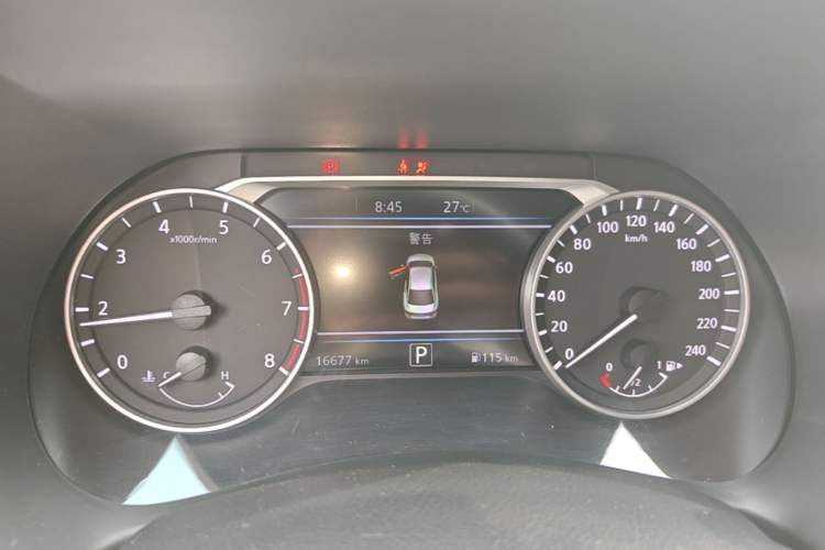 Used Nissan Sylphy 2023 1.6L CVT Enjoyment Edition Instrument Cluster